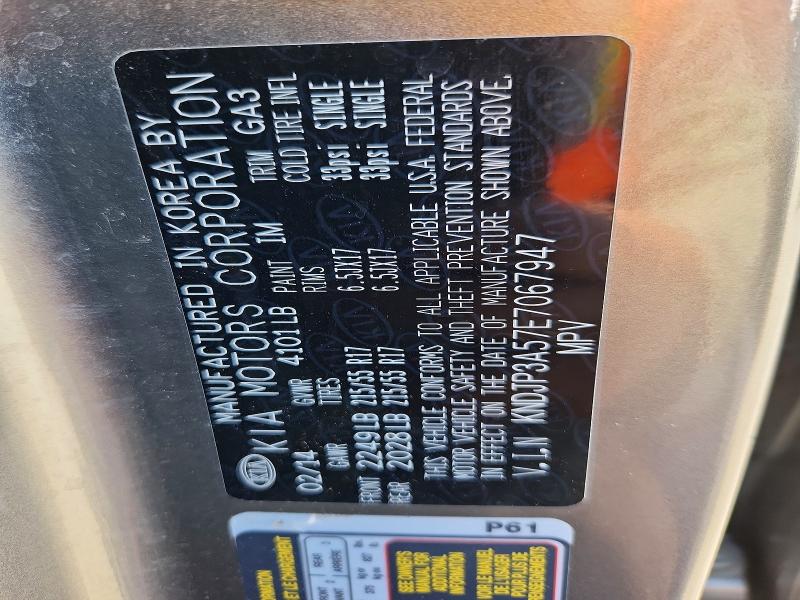 2014 Kia Soul მანქანა იყიდება აუქციონზე, vin: KNDJP3A57E7067947, აუქციონის ნომერი: 63438156