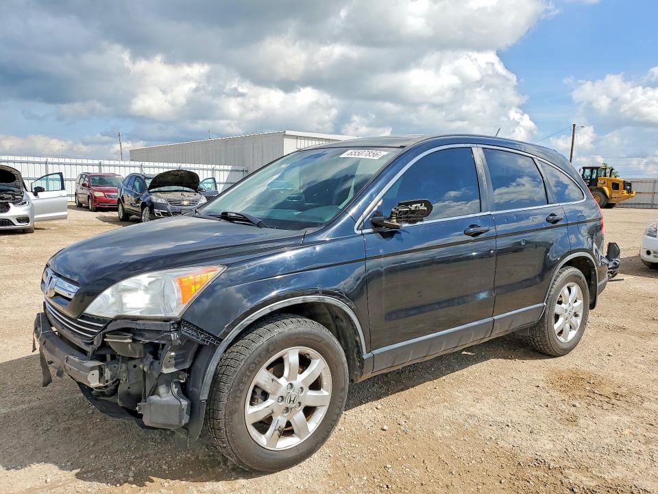 2009 Honda Cr-v მანქანა იყიდება აუქციონზე, vin: JHLRE48759C016226, აუქციონის ნომერი: 65507856