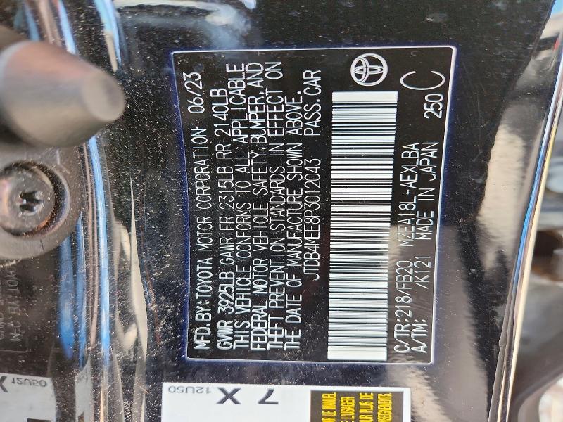 65204046 :رقم المزاد ، JTDB4MEE8P3012043 vin ، 2023 Toyota Corolla مزاد بيع