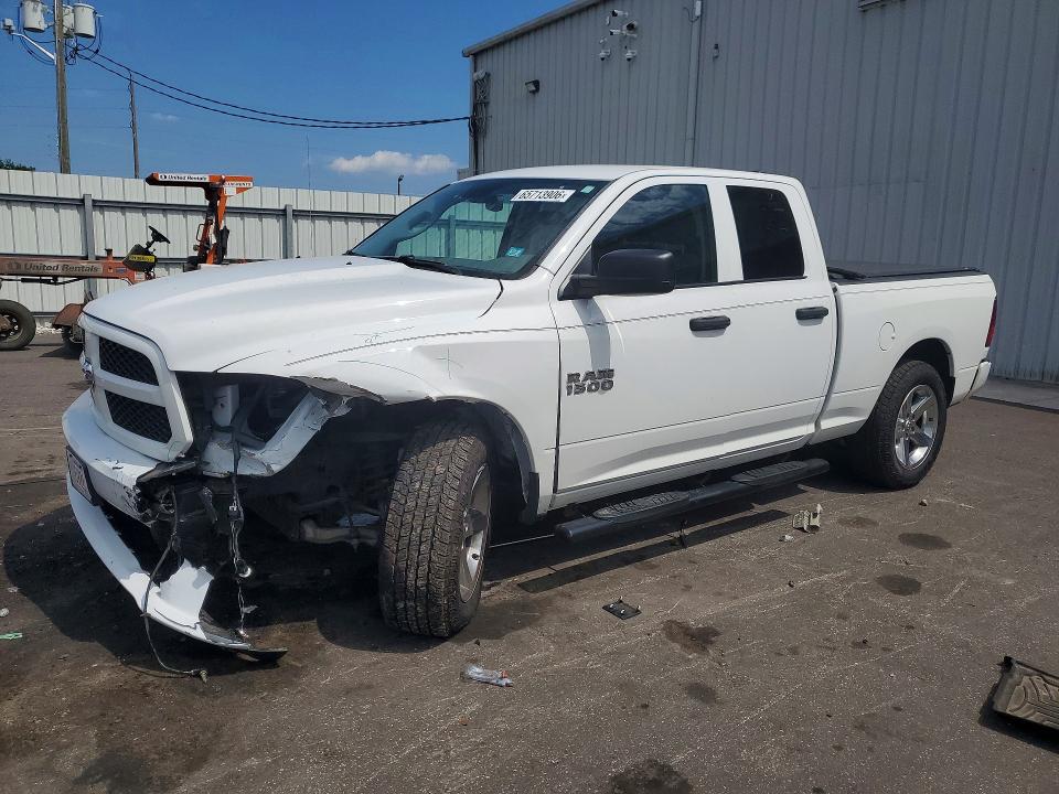 Продаж на аукціоні авто 2017 Ram 1500, vin: 1C6RR7FG1HS698362, номер лоту: 65713906