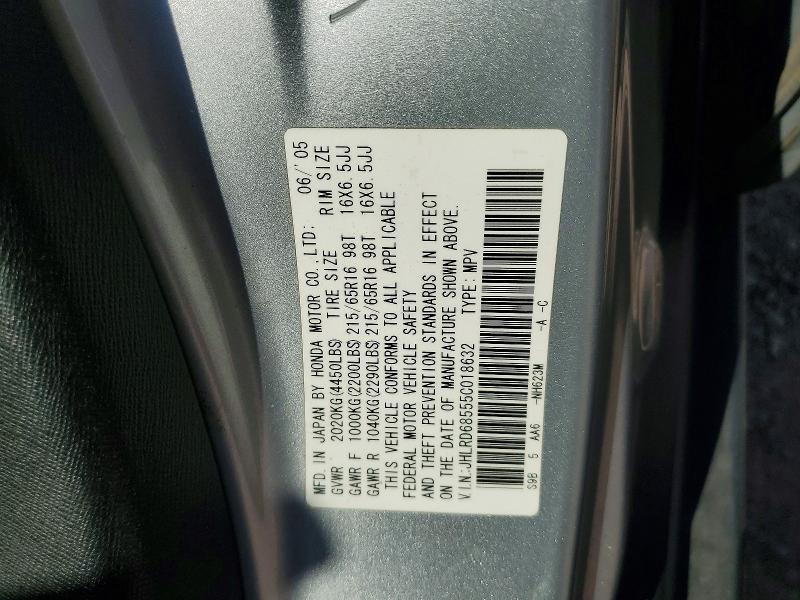 63942826 :رقم المزاد ، JHLRD68555C018632 vin ، 2005 Honda Cr-v مزاد بيع