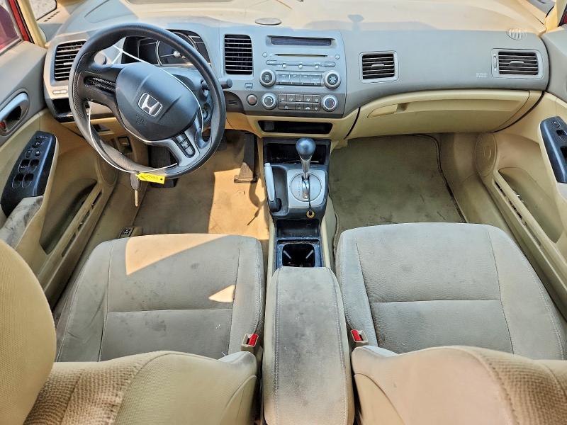 Продажа на аукционе авто 2006 Honda Civic, vin: JHMFA16596S006035, номер лота: 62358916