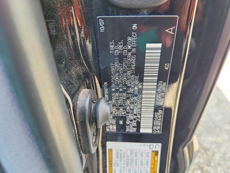 Продажа на аукционе авто 2008 Lexus Gx, vin: JTJBT20X780155162, номер лота: 65906276