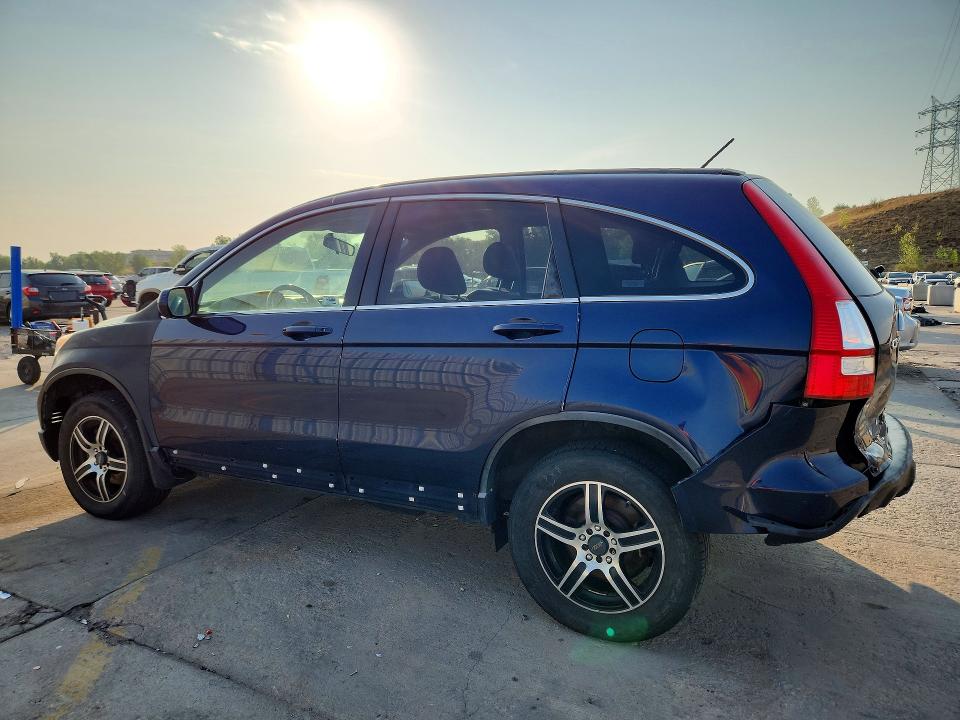 2007 Honda Cr-v მანქანა იყიდება აუქციონზე, vin: JHLRE48787C081326, აუქციონის ნომერი: 64437406