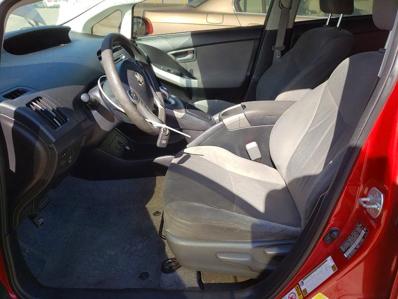 2012 Toyota Prius მანქანა იყიდება აუქციონზე, vin: JTDKN3DU3C5429410, აუქციონის ნომერი: 64620736