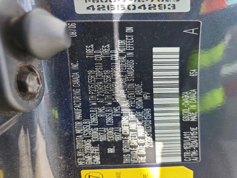 2007 Lexus Rx მანქანა იყიდება აუქციონზე, vin: 2T2GK31U37C015048, აუქციონის ნომერი: 64822926