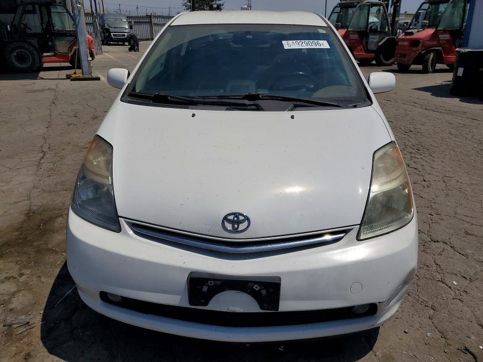 2008 Toyota Prius მანქანა იყიდება აუქციონზე, vin: JTDKB20UX87778861, აუქციონის ნომერი: 64929096