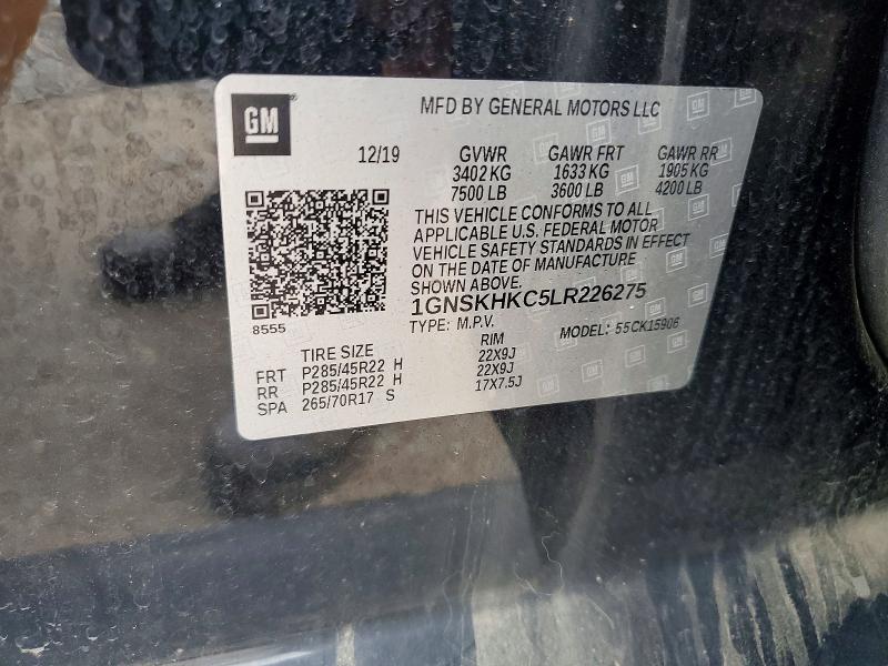 64249546 :رقم المزاد ، 1GNSKHKC5LR226275 vin ، 2020 Chevrolet Suburban مزاد بيع