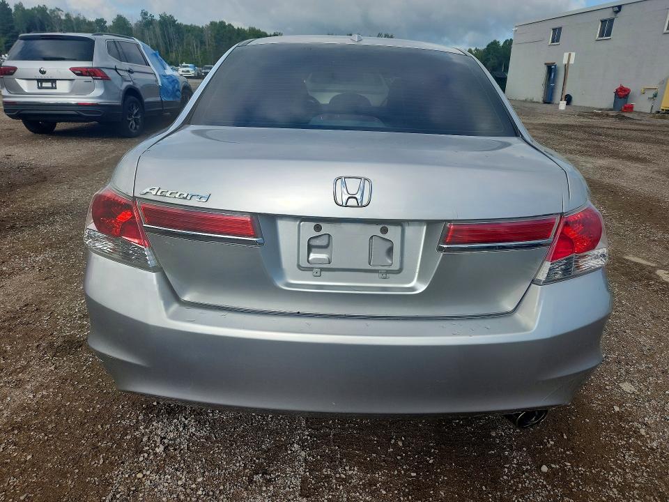 Продажа на аукционе авто 2011 Honda Accord, vin: 1HGCP2F85BA801345, номер лота: 65868896