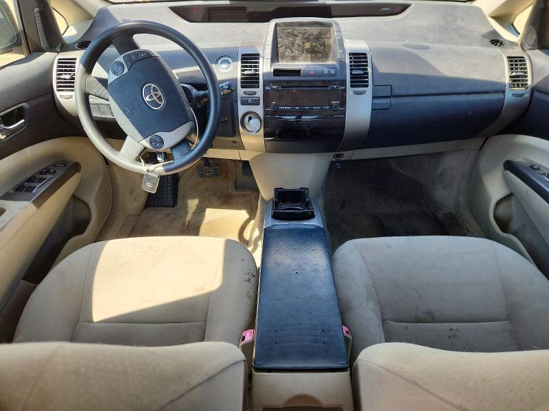 Aukcja sprzedaży 2006 Toyota Prius, vin: JTDKB20U967538505, numer aukcji: 66178566