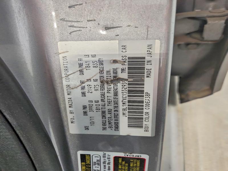 2012 Mazda 3 მანქანა იყიდება აუქციონზე, vin: JM1BL1M7XC1552939, აუქციონის ნომერი: 66553746