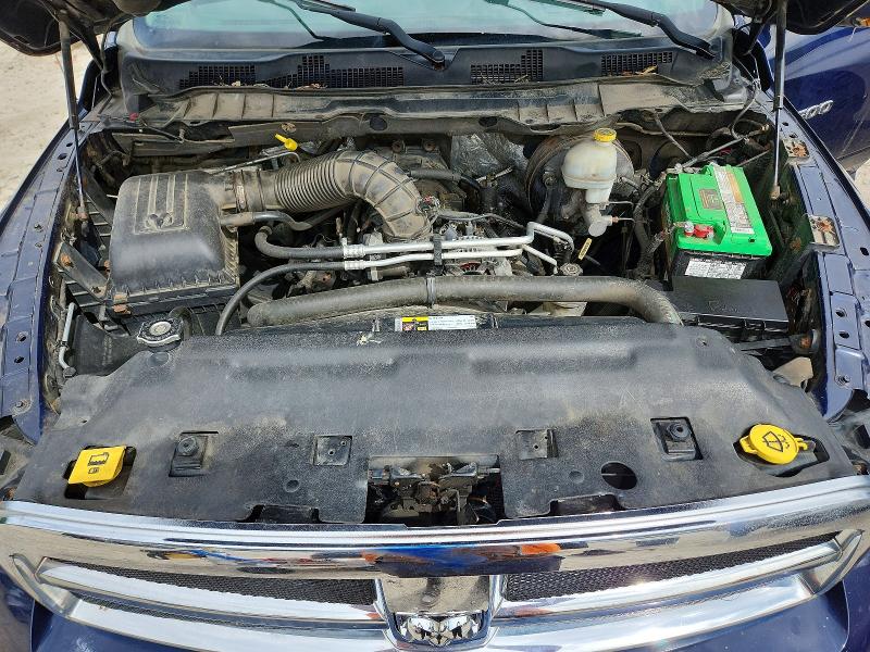 2012 Dodge Ram 1500 მანქანა იყიდება აუქციონზე, vin: 1C6RD7MT0CS338538, აუქციონის ნომერი: 63929036