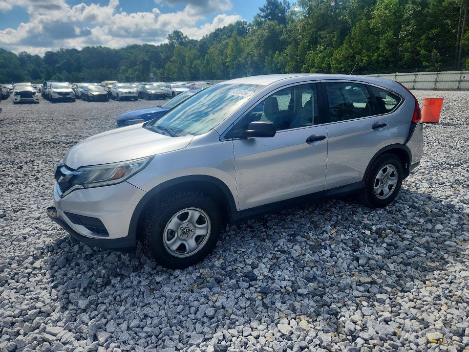 2016 Honda Cr-v მანქანა იყიდება აუქციონზე, vin: 2HKRM3H39GH562584, აუქციონის ნომერი: 63736406