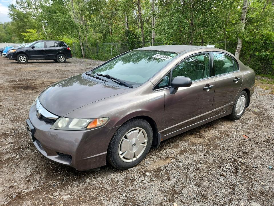 2009 Honda Civic მანქანა იყიდება აუქციონზე, vin: 2HGFA16419H015382, აუქციონის ნომერი: 65603446