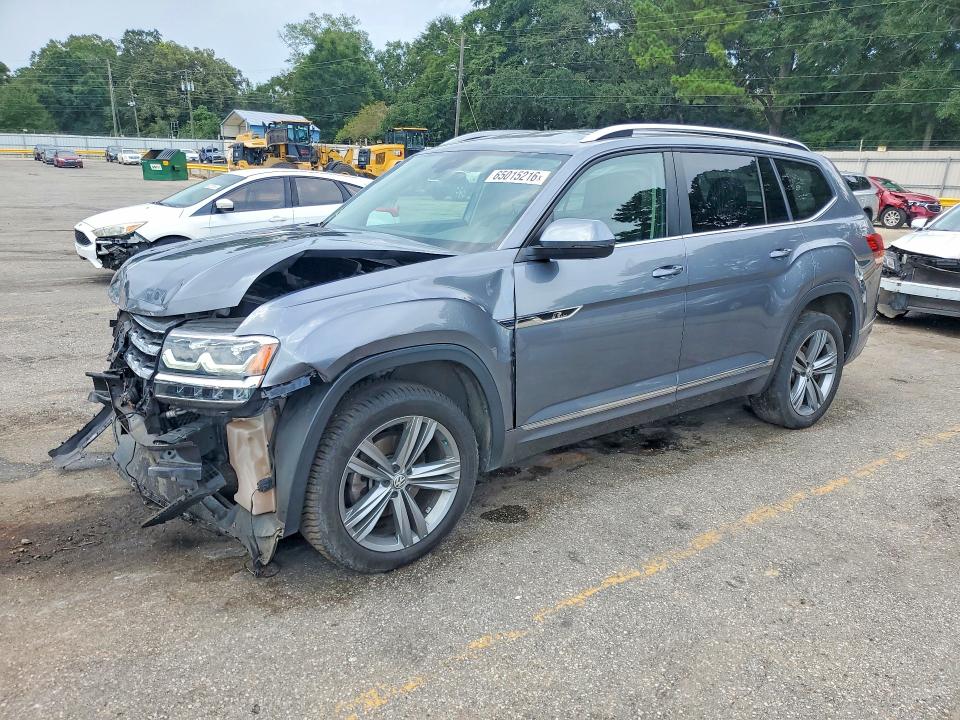 2019 Volkswagen Atlas მანქანა იყიდება აუქციონზე, vin: 1V2YR2CA4KC510344, აუქციონის ნომერი: 65015216