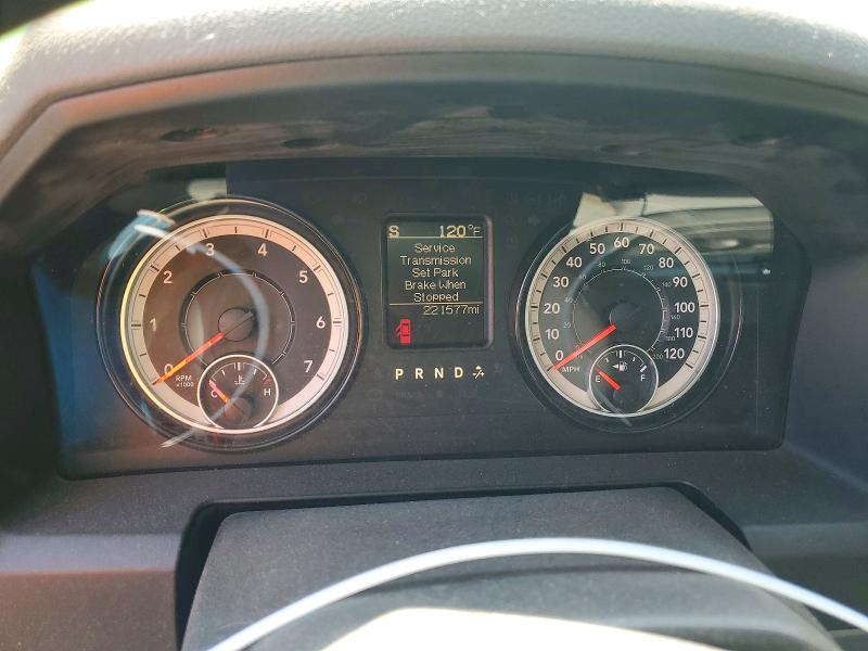 2017 Ram 1500 მანქანა იყიდება აუქციონზე, vin: 1C6RR7GG4HS792301, აუქციონის ნომერი: 65854956