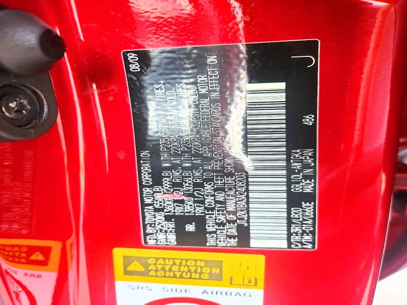 Aukcja sprzedaży 2010 Lexus Rx, vin: JTJZK1BA3A2408203, numer aukcji: 66256126