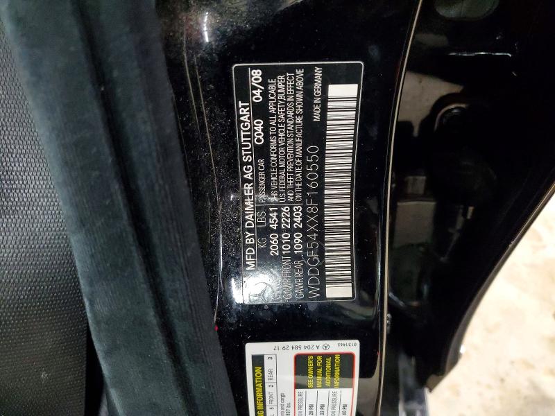 2008 Mercedes-benz C მანქანა იყიდება აუქციონზე, vin: WDDGF54XX8F160550, აუქციონის ნომერი: 64270566
