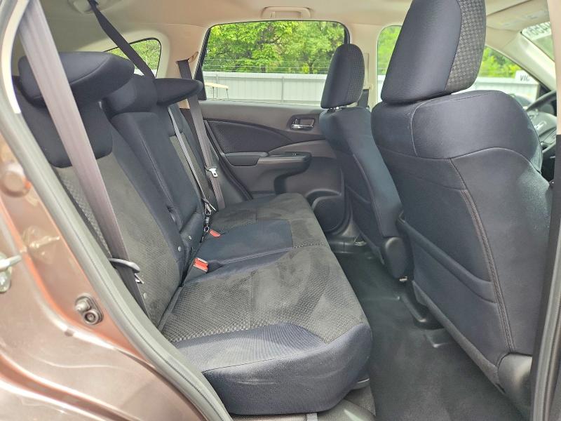 2016 Honda Cr-v მანქანა იყიდება აუქციონზე, vin: 2HKRM4H56GH688019, აუქციონის ნომერი: 64699456