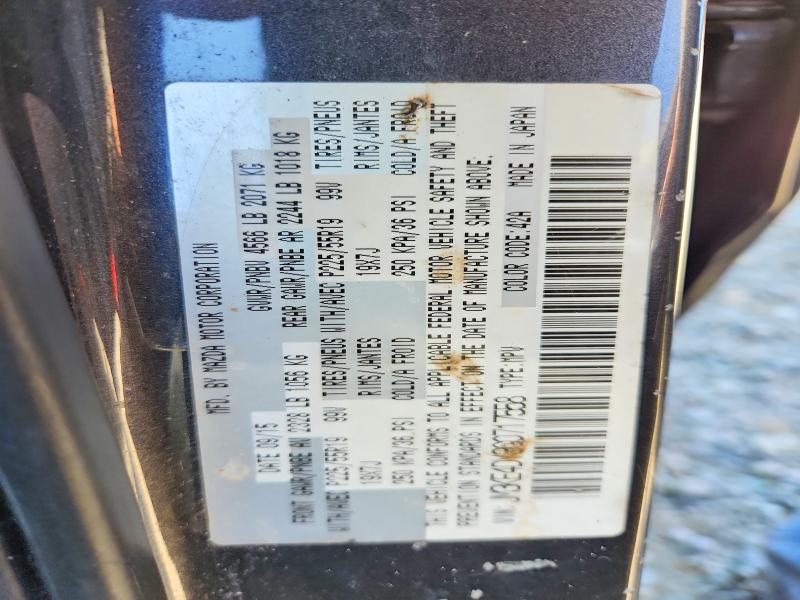 Aukcja sprzedaży 2016 Mazda Cx-5, vin: JM3KE4DY3G0717558, numer aukcji: 63906996