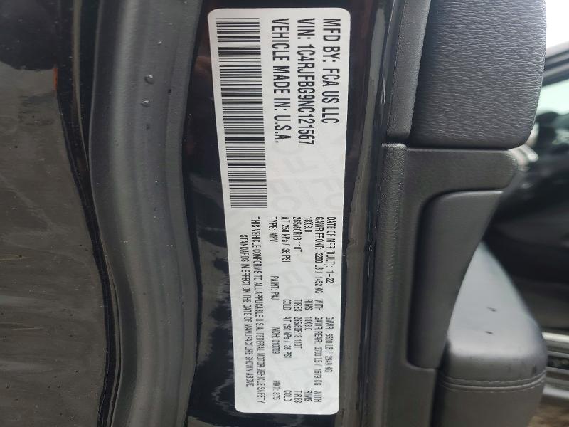 2022 Jeep Grand Cherokee მანქანა იყიდება აუქციონზე, vin: 1C4RJFBG9NC121567, აუქციონის ნომერი: 63311736