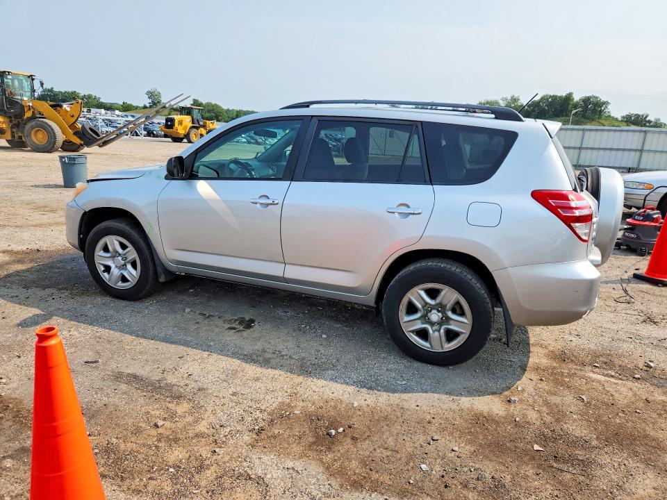 2011 Toyota Rav4 მანქანა იყიდება აუქციონზე, vin: 2T3BF4DV6BW163190, აუქციონის ნომერი: 64634976