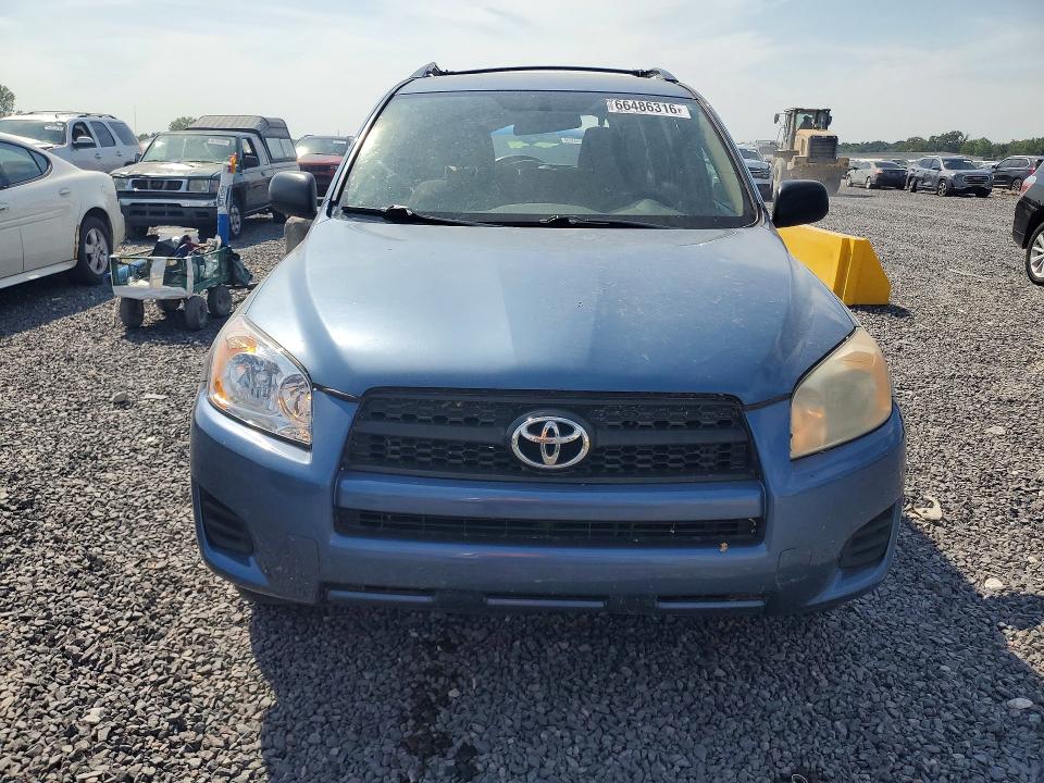 2012 Toyota Rav4 მანქანა იყიდება აუქციონზე, vin: 2T3ZF4DV6CW153288, აუქციონის ნომერი: 66486316