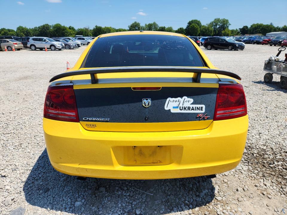 Aukcja sprzedaży 2006 Dodge Charger, vin: 2B3KA53H66H378740, numer aukcji: 64037766
