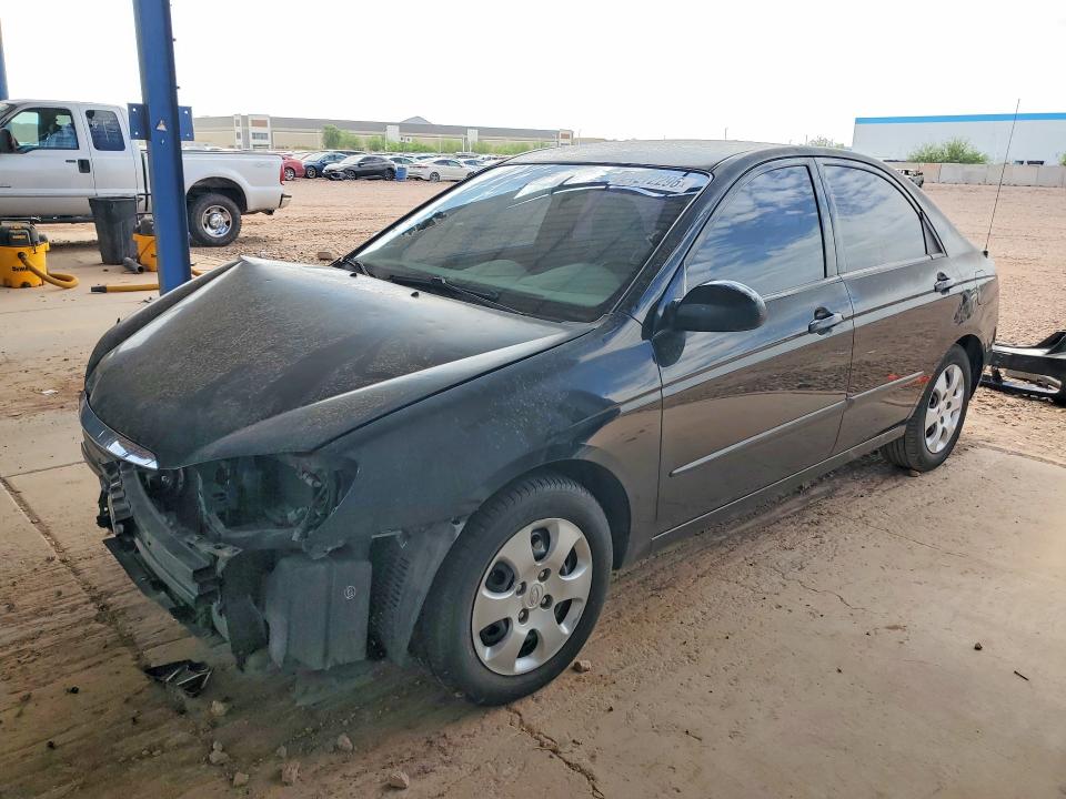 2006 Kia Spectra მანქანა იყიდება აუქციონზე, vin: KNAFE122665261612, აუქციონის ნომერი: 64272296