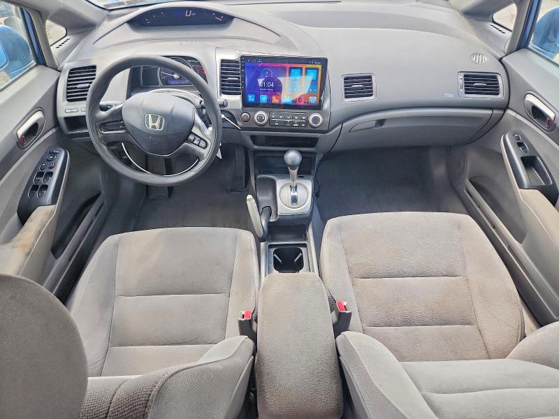 2006 Honda Civic მანქანა იყიდება აუქციონზე, vin: 1HGFA16596L143070, აუქციონის ნომერი: 64986996