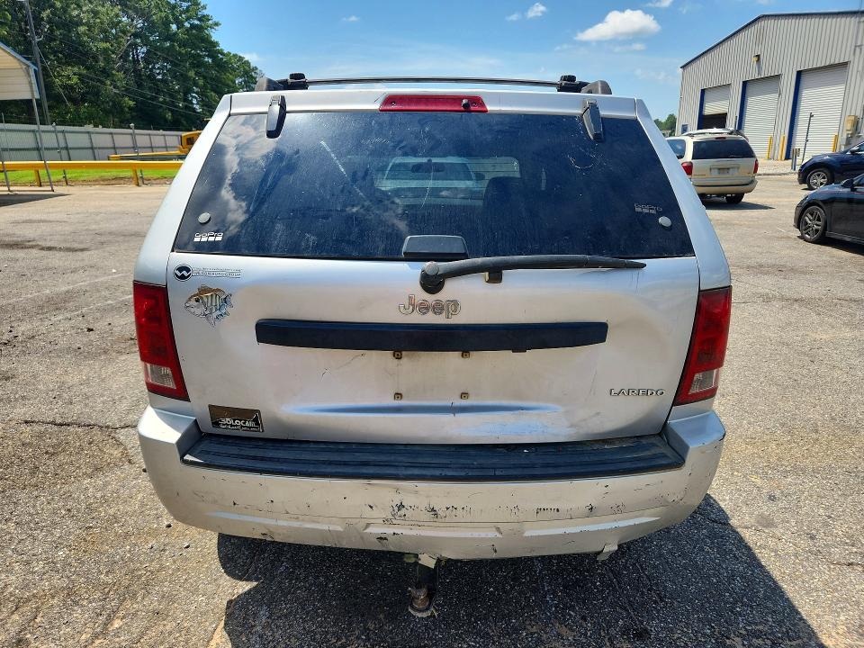 Продажа на аукционе авто 2005 Jeep Grand Cherokee, vin: 1J4GS48K85C524809, номер лота: 65859206