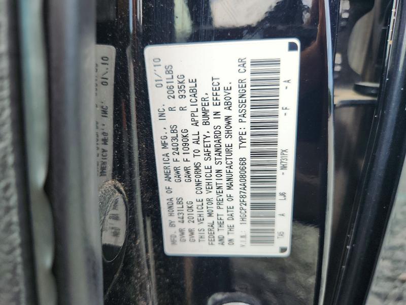 Aukcja sprzedaży 2010 Honda Accord, vin: 1HGCP2F87AA080668, numer aukcji: 64439296