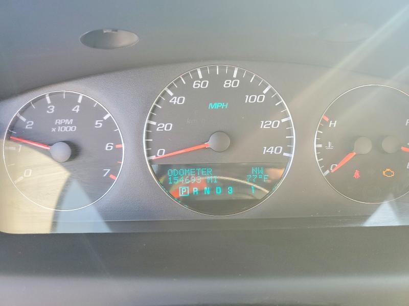 Продажа на аукционе авто 2008 Chevrolet Impala, vin: 2G1WT58K389253425, номер лота: 66273986
