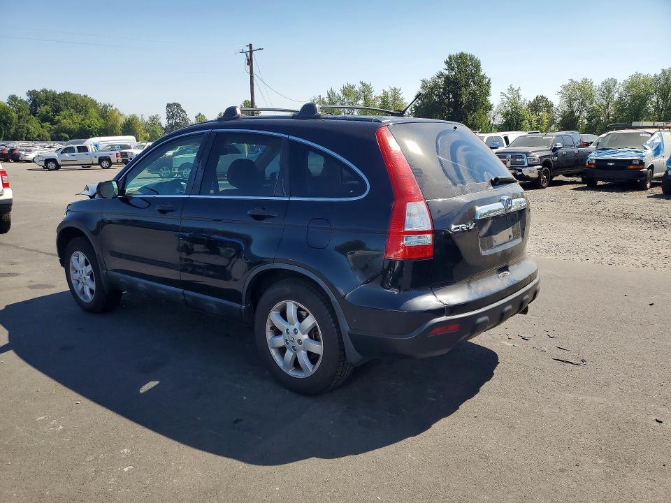 2008 Honda Cr-v მანქანა იყიდება აუქციონზე, vin: 5J6RE48568L034495, აუქციონის ნომერი: 66122526