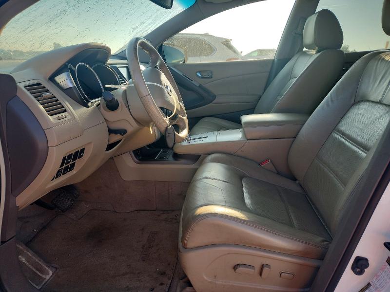 66798726 :رقم المزاد ، JN8AZ1MW8EW510748 vin ، 2014 Nissan Murano مزاد بيع