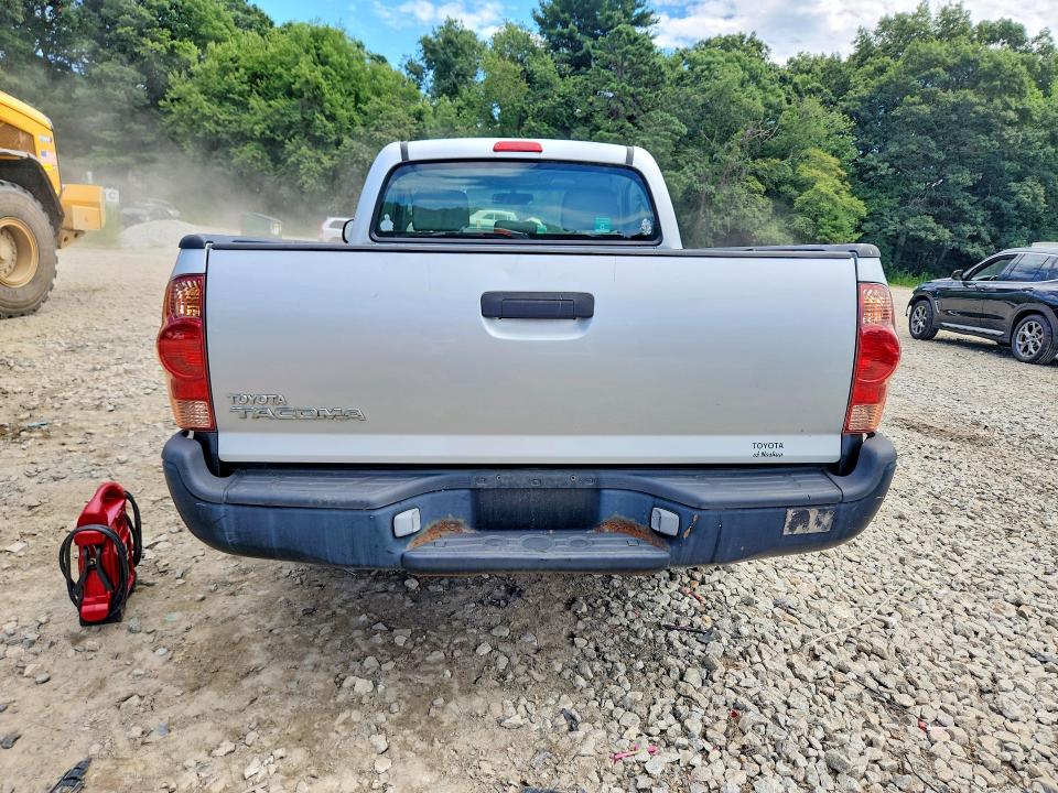 Aukcja sprzedaży 2005 Toyota Tacoma, vin: 5TENX22N45Z091335, numer aukcji: 63662896