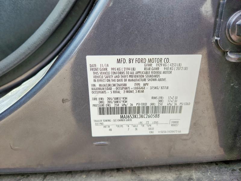 Продажа на аукционе авто 2019 Ford Ecosport, vin: MAJ6S3KL3KC260588, номер лота: 64130496