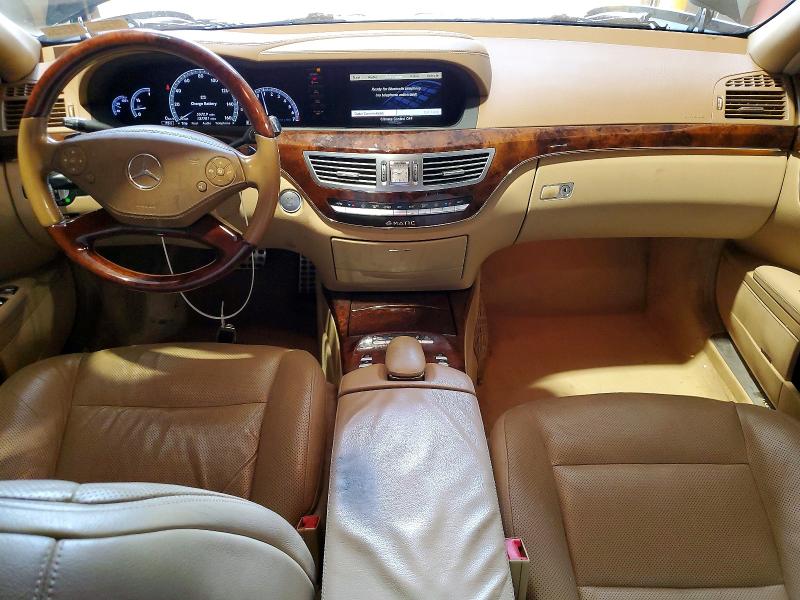 2013 Mercedes-benz S მანქანა იყიდება აუქციონზე, vin: WDDNG9EB7DA526356, აუქციონის ნომერი: 64566476