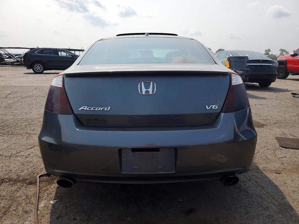 Продаж на аукціоні авто 2010 Honda Accord, vin: 1HGCS2B81AA002505, номер лоту: 65172606