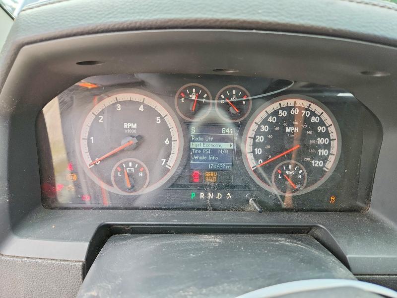 2012 Dodge Ram 1500 მანქანა იყიდება აუქციონზე, vin: 1C6RD7MT0CS338538, აუქციონის ნომერი: 63929036