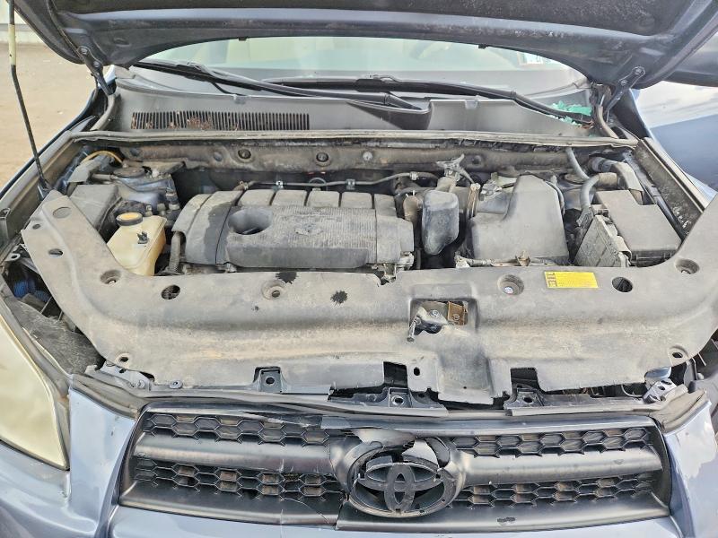 2012 Toyota Rav4 მანქანა იყიდება აუქციონზე, vin: JTMBF4DVXCD045223, აუქციონის ნომერი: 64443716