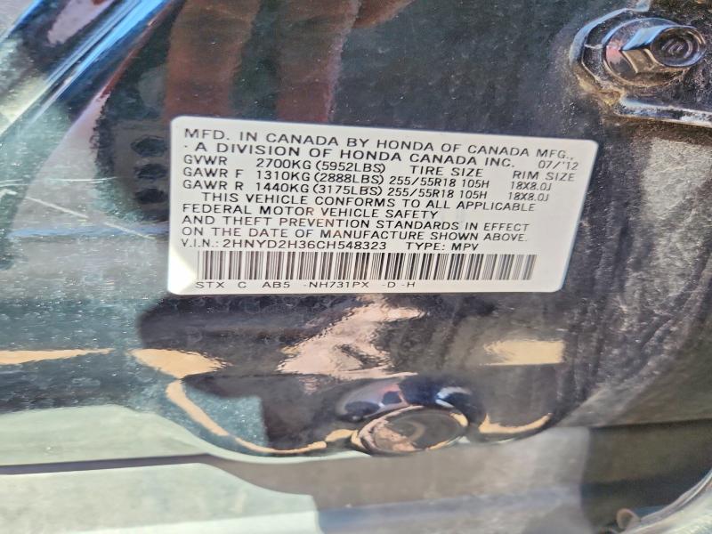 Aukcja sprzedaży 2012 Acura Mdx, vin: 2HNYD2H36CH548323, numer aukcji: 62782776