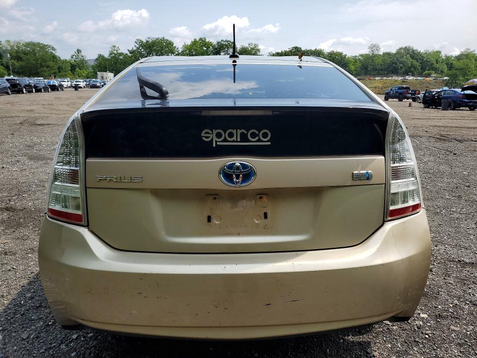 Aukcja sprzedaży 2010 Toyota Prius, vin: JTDKN3DU0A0118897, numer aukcji: 64964926