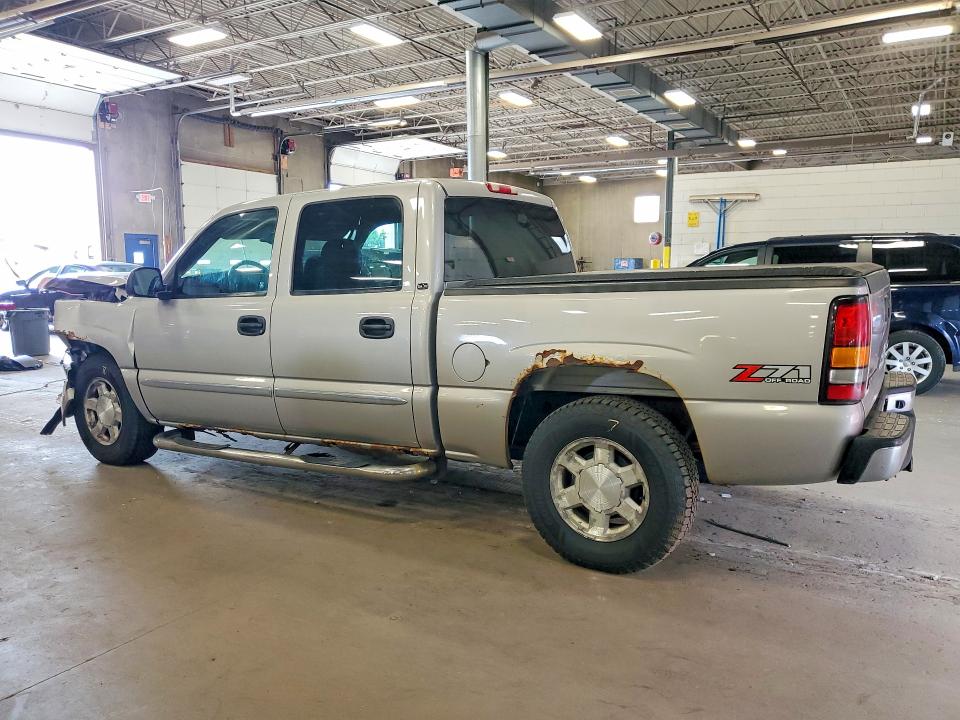 Aukcja sprzedaży 2006 Gmc New Sierra, vin: 2GTEK13Z861344558, numer aukcji: 63882696