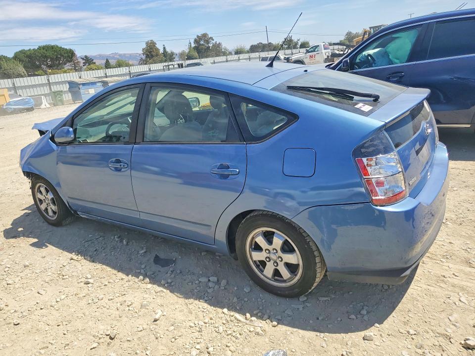 Продажа на аукционе авто 2005 Toyota Prius, vin: JTDKB20U053088541, номер лота: 65213266