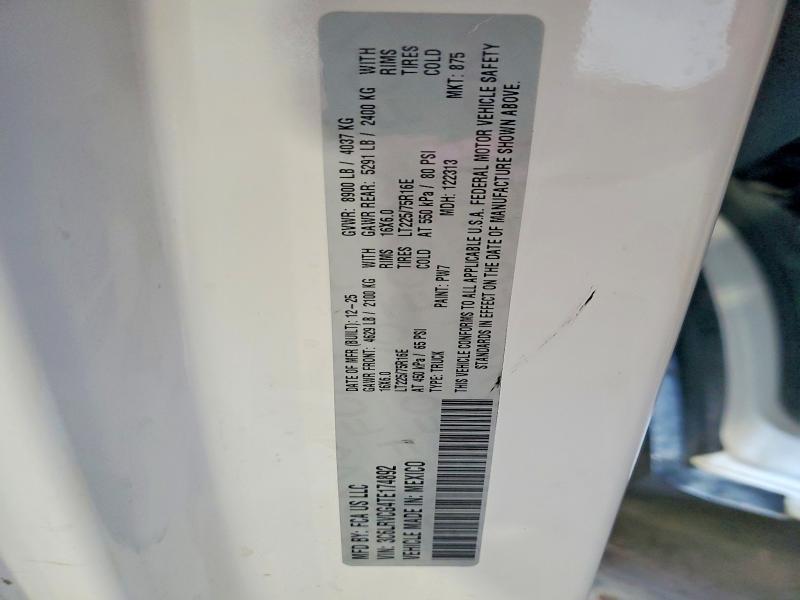 2026 Ram Promaster 2500 მანქანა იყიდება აუქციონზე, vin: 3C6LRVCG4TE174892, აუქციონის ნომერი: 64368956
