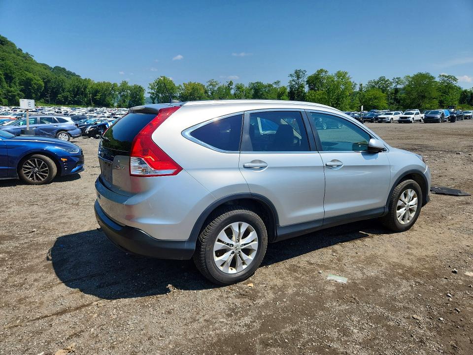 2014 Honda Cr-v მანქანა იყიდება აუქციონზე, vin: 2HKRM4H70EH631250, აუქციონის ნომერი: 63144106