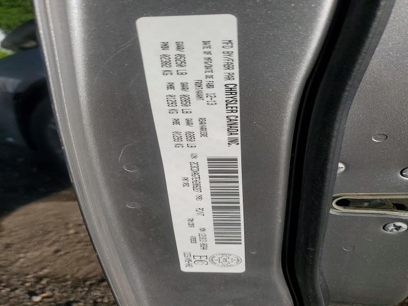 Продаж на аукціоні авто 2014 Dodge Charger, vin: 2C3CDXAG7EH208227, номер лоту: 66545066