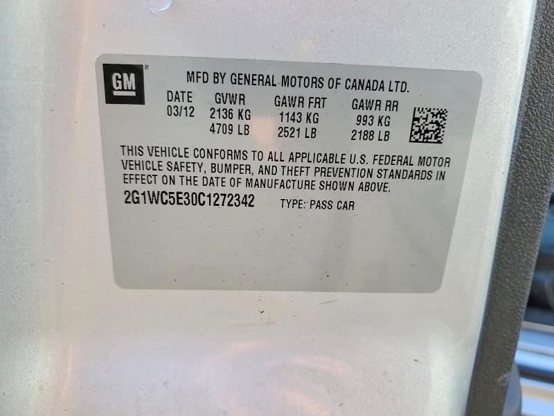 Продажа на аукционе авто 2012 Chevrolet Impala, vin: 2G1WC5E30C1272342, номер лота: 66078386