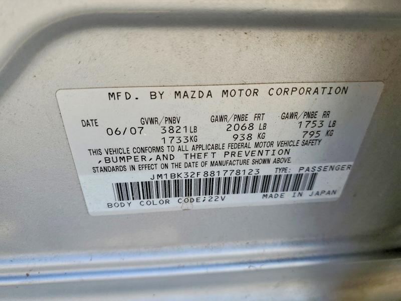 Продажа на аукционе авто 2008 Mazda 3, vin: JM1BK32F881778123, номер лота: 62623766